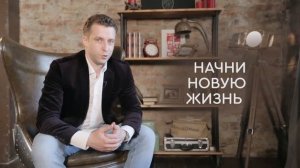 ТОП 5 советов как вернуть девушку (Вернуть любовь) Дмитрий Петров | Психология отношений