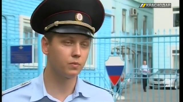 Полиция задержала молодого человека, повредившего памятник казаку в Пашковке смотреть онлайн