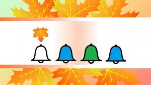 Диатонические колокольчики и Осеннее настроение в таинственном саду