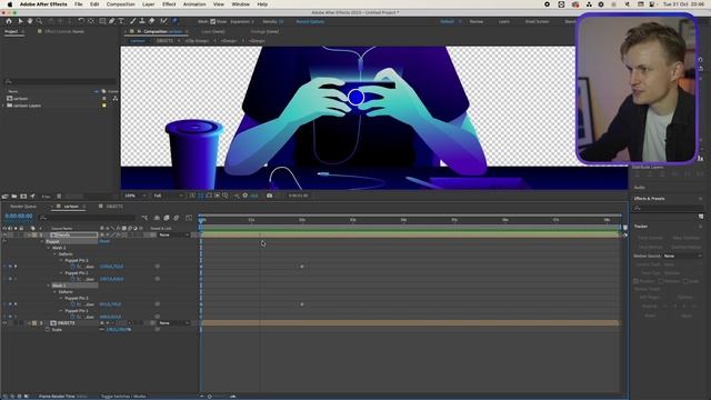 Iman Gadzhi's Animation Secrets Revealed: Turn Flat Illustrations into Dynamic Animations! смотреть онлайн