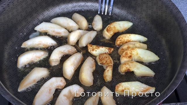 Запеканка с грушей. Тает во рту! смотреть онлайн