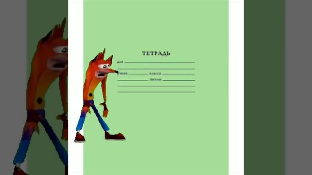 Какую тетрадь выбрать? смотреть онлайн