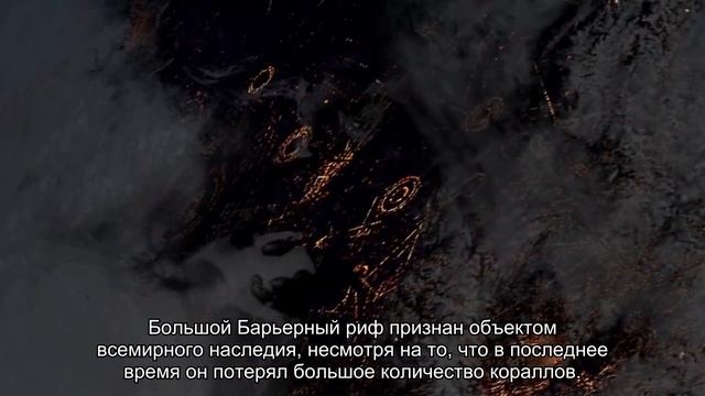 Самые интересные достопримечательности Австралии смотреть онлайн