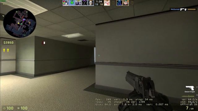 КС соло(не летит) смотреть онлайн