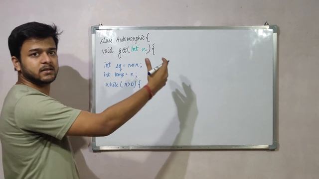 Automorphic Number - JAVA | Class 10 ICSE 2021 IMPORTANT QUESTIONS | ICSE COMPUTER APPLICATONS 2021 смотреть онлайн