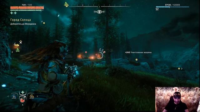 Horizon Zero Dawn часть 9 идём в пустыню Карха смотреть онлайн