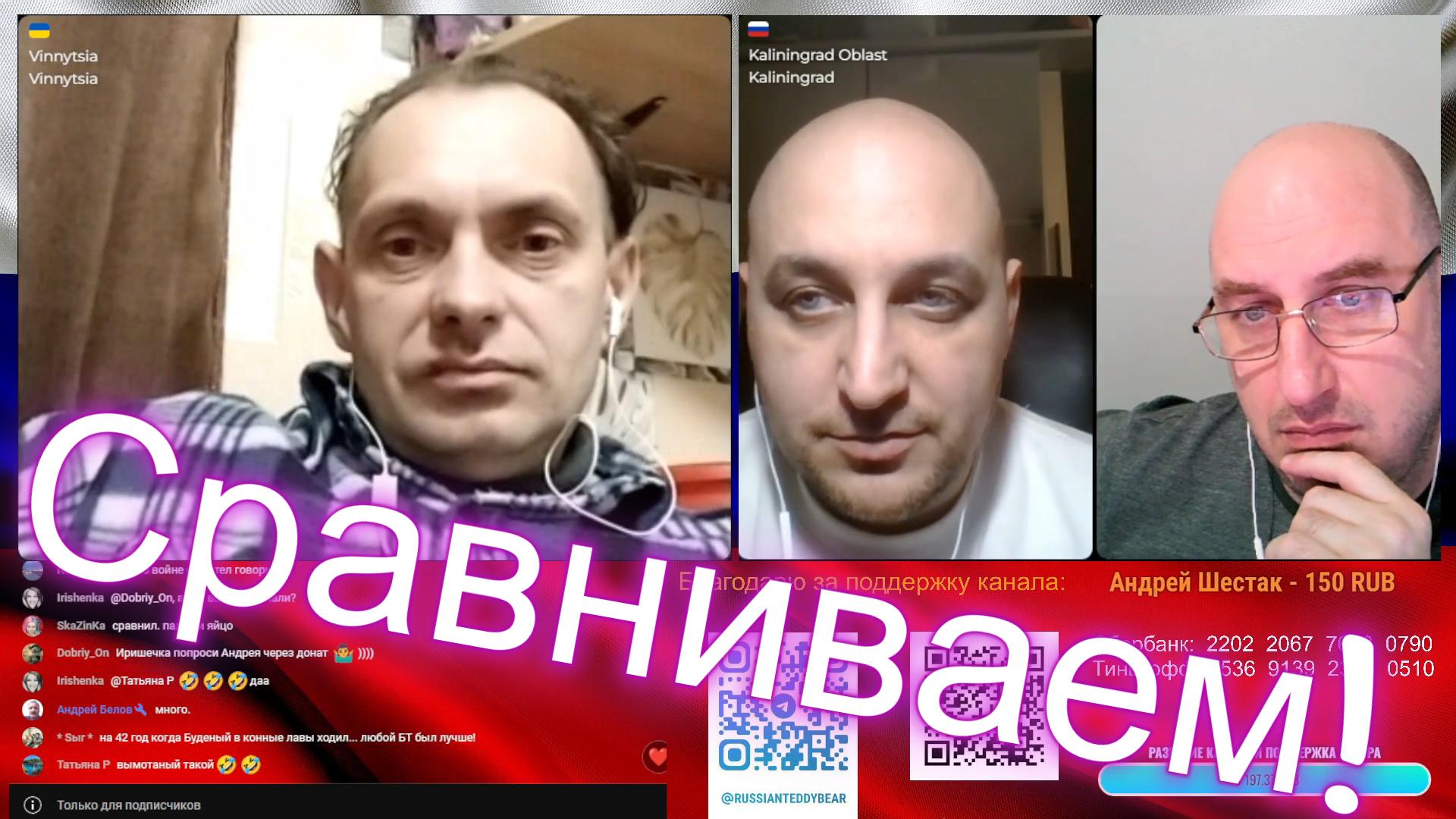 История, танки, война, экономика. 225 смотреть онлайн