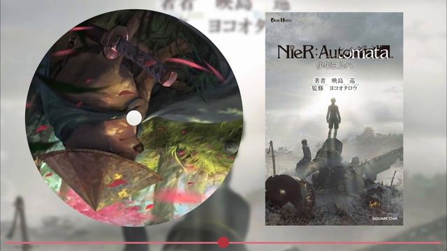 NieR-Automata: Yorha Boys | Novela Ligera | Capitulo 4 Parte 4