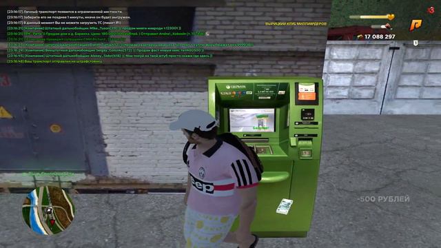 ошибка тс лимит#1 Radmir 01 Server смотреть онлайн