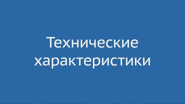 Видео обзор ASUS Transformer Pad Infinity TF700T от Сотмаркета смотреть онлайн