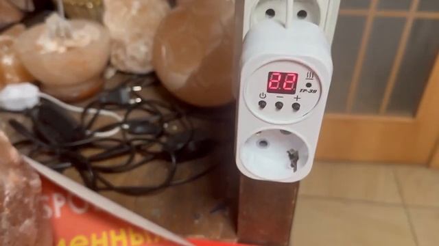Видеообзор термостатов для обогревателей розеточных Эрголайт ТР33 и ТР39 смотреть онлайн