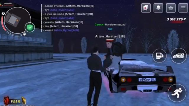 жалоба на форум блек раша смотреть онлайн