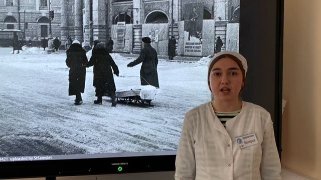27 января - день снятия блокады города Ленинграда. смотреть онлайн