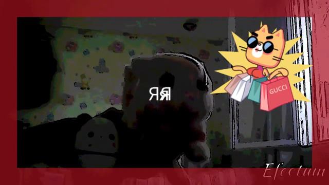 Пильльмешка и Пушистик! смотреть онлайн