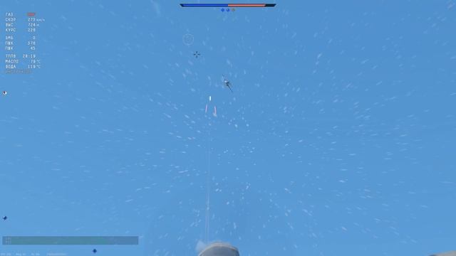 ИТП – НОВАЯ ИМБА ПО ШТУРМОВКЕ в WAR THUNDER смотреть онлайн