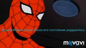 TMNT 2012[Смерть Микки] (9 часть)