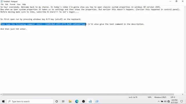 How to See classic system properties in windows 10 after 21H1 update. смотреть онлайн