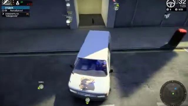 APB как грабить магазины смотреть онлайн