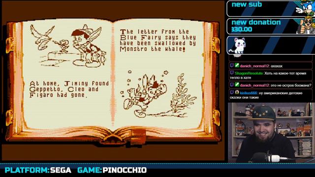 PINOCCHIO ► SEGA ► ПРОХОЖДЕНИЕ