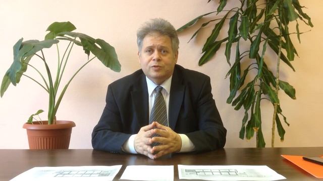 Как передать деньги за квартиру? смотреть онлайн
