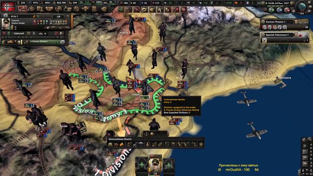Подпивкович первый раз играет в Heart of iron 4. World Ablaze mod. смотреть онлайн