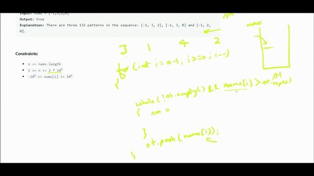 456. 132 Pattern | LeetCode potd | C++ смотреть онлайн