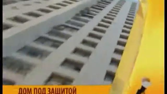 Правильный выбор - экология квартир смотреть онлайн