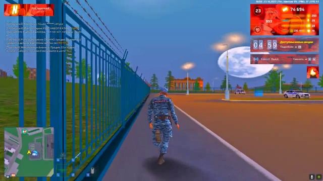 Grand Theft Auto San Andreas 2023 10 23 20 51 50 02 смотреть онлайн