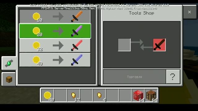 СБОРКА НОВЫХ МОДОВ для Minecraft PE 1.12.0.2! [№6] СКАЧАТЬ СЕЙЧАС БЕСПЛАТНО! смотреть онлайн