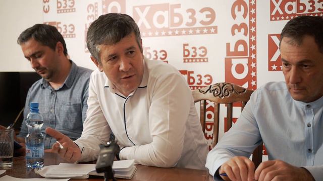 Современные проблемы российского федерализма. Черкесский взгляд. смотреть онлайн