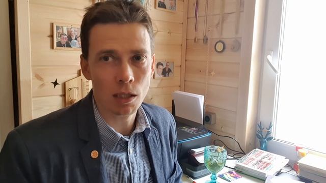 Мысли на неделе √6 от 07.02 по 13.02.2022 Золото, драгоценные металлы и вера в их силу смотреть онлайн
