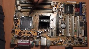 Осмотр и диагностика материнской платы