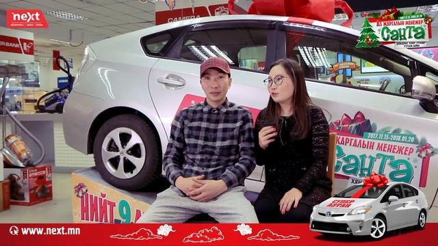 ??? Супер азтан Г. Наранчимэг авто машинаа гардаж авлаа.??? смотреть онлайн
