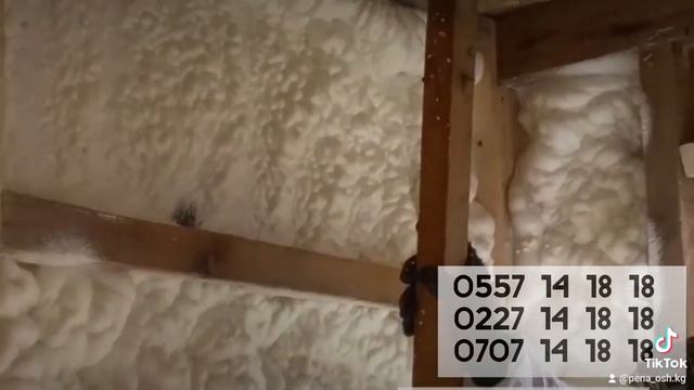 Пена утепление. Ош Жалал-Абад Баткен смотреть онлайн