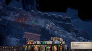 Вендуаг - лучшая убийца, билд кинетика для нечестного уровня сложности, Pathfinder WotR