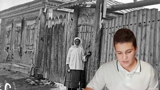 История происхождения фамилий села Мордовский Карай смотреть онлайн