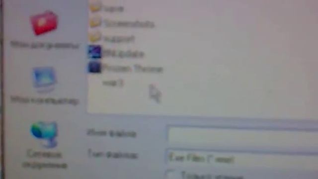 Garena-Warcraft смотреть онлайн