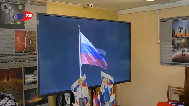 ЦБС г. Верхний Уфалей