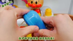 アンパンマンおもちゃアニメ あそびいっぱい！おふろでアンパンマン シャワーであそぼう 歌 映画 テレビ Anpanman Toys★サンサンキッズTV★