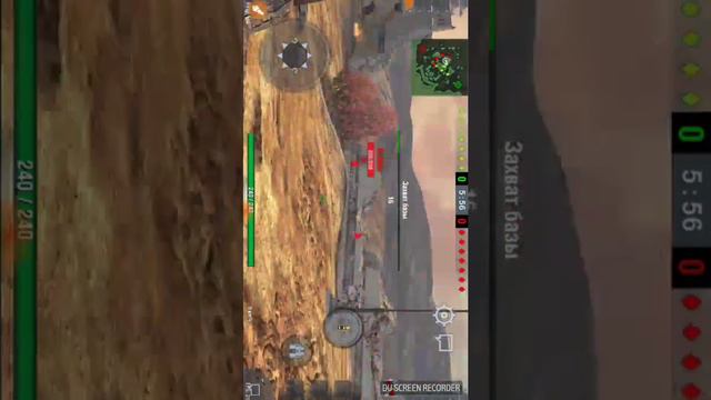 Я старался играть хорошо смотреть онлайн
