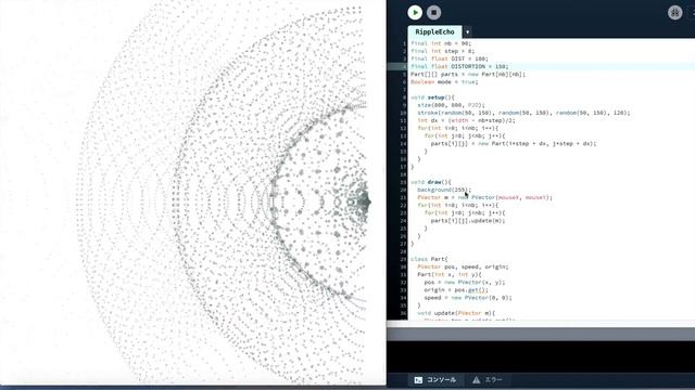 Java Art #81 RippleEcho【Processing】 смотреть онлайн