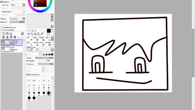 Рисуем аватарки№3(Немножко спартанский выпуск)THIS IS SPARTA! смотреть онлайн