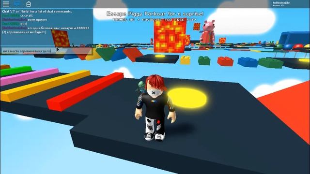 2 бесплатных горячих бесплатных аккаунтов роблокс смотреть онлайн