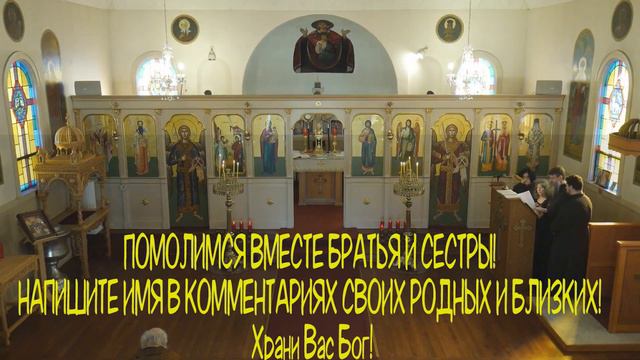 🙏27 МАРТА ЛЮБОЙ ЦЕНОЙ ПОВТОРИ 1 РАЗ И ПОМОЩЬ ПРИДЕТ ОБЯЗАТЕЛЬНО! Сильная Молитва Николаю 🙏 смотреть онлайн