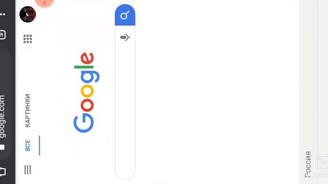 КАК УДАЛИТЬ ИСТОРИЮ В GOOGLE? смотреть онлайн