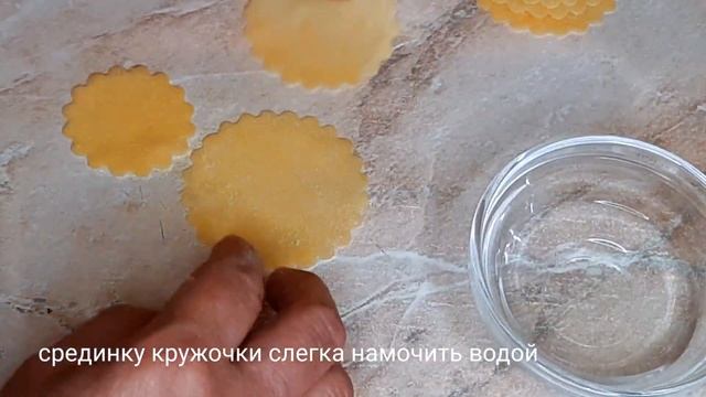 Хворост/Чак-Чак "Розочки". Тающая в рту. смотреть онлайн