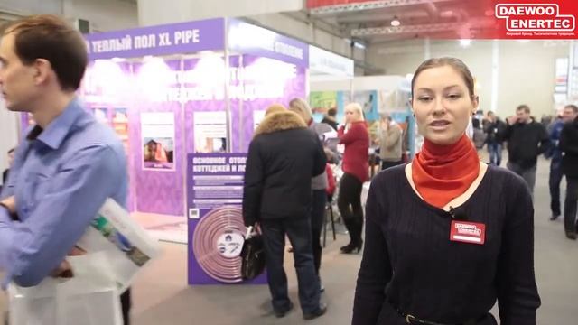Теплый пол XL PIPE на выставке Строительство и архитектура 2015 смотреть онлайн