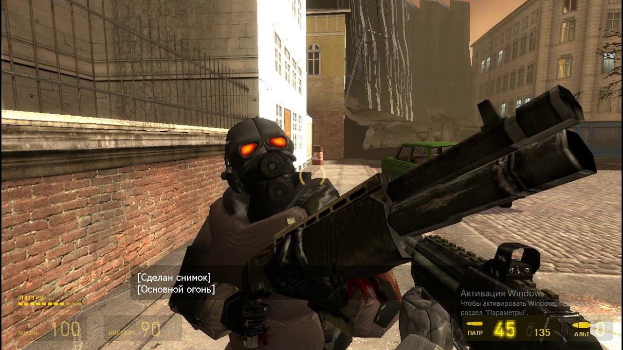 Прохождение Half-Life 2 Episode one Побег из города #4