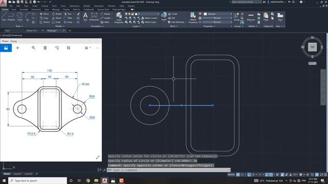 AutoCAD 2D Drafting Exercise # 32 - Basic to Advance in Hindi смотреть онлайн