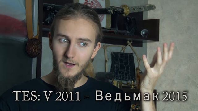 Skyrim - Special Edition что ждать?! | WISE GAME смотреть онлайн